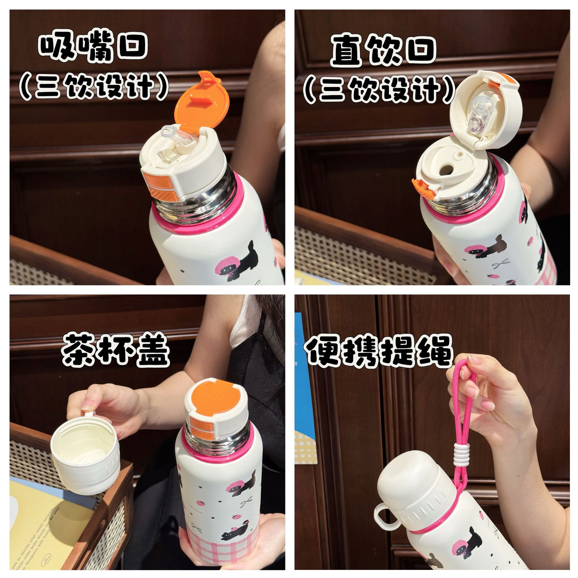 New cup three-drink insulated cup, cute cartoon girls' water cup, portable for students to school, side pocket stainless steel cup Application Scenario