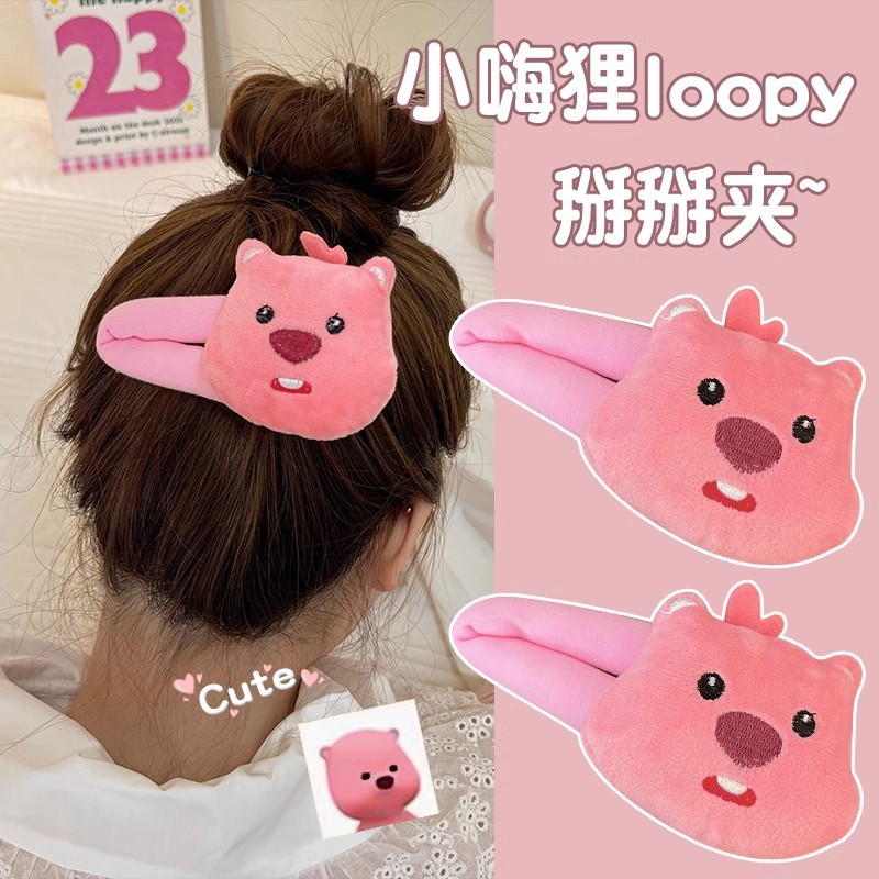 New Loopy Little Beaver bb clip, cartoon plush grab clip, pink girlish heart hair tie clip, women's hair band details Picture