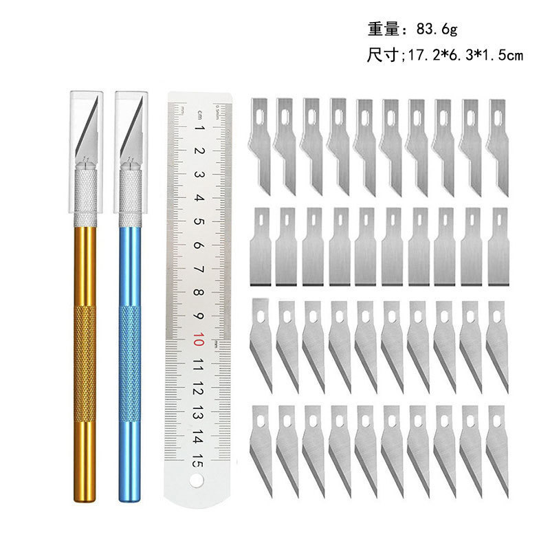 Engraving knife set, engraving craft knife, hobby knife, metal rod pen knife, rubber stamp, paper-cutting model engraving knife undefined