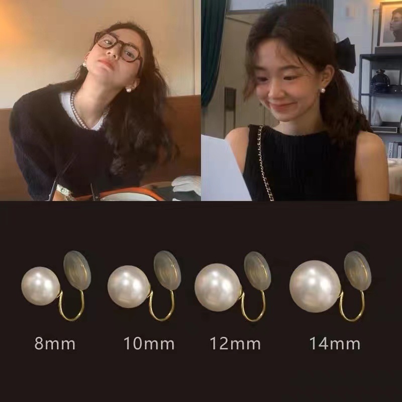 Mosquito-repellent incense plate, retro pearl ear clips, fashionable and simple, no ear holes, high-end feel, versatile ear studs, socialite ear bone clips, earrings full figure