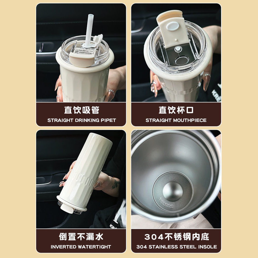 New minimalist coffee cup, fashionable women's insulated cup with straw, stainless steel cold preservation, high appearance level, double drinking cup Specification drawing