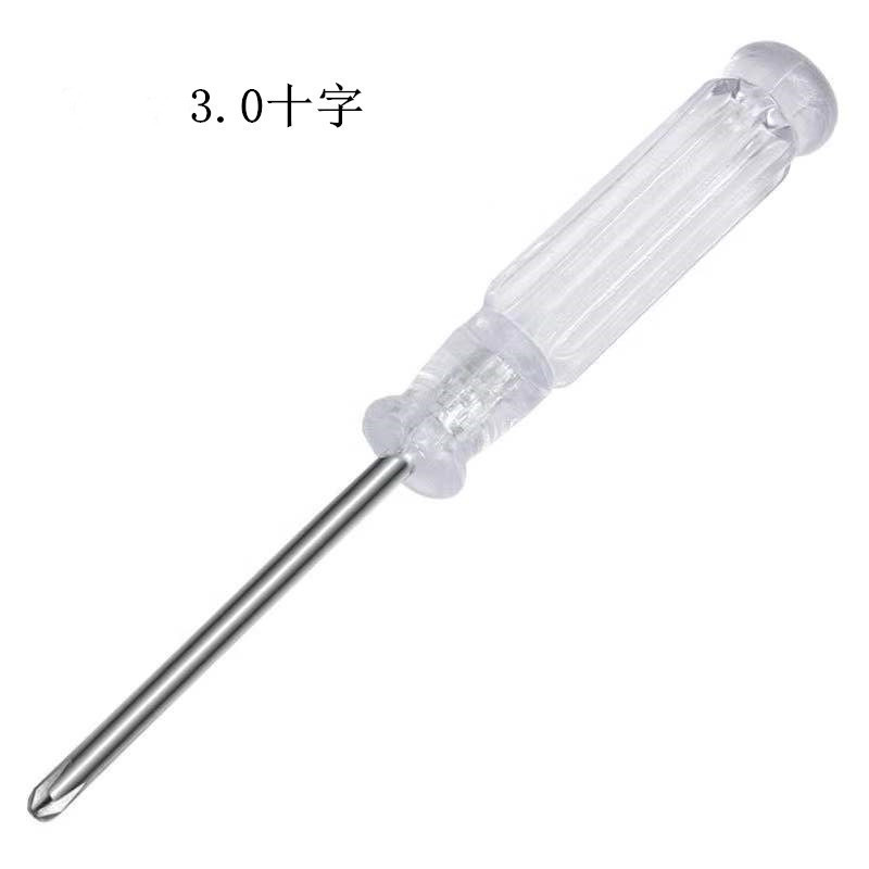 Crystal Mini Screwdriver 2.02.5 3.0 4.0 5.0 Multi-functional repair toy delivery batch with cross and single character details Picture
