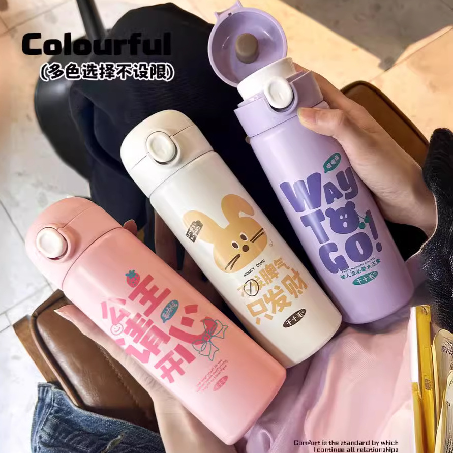 New pop-up lid direct drinking insulated cup, high appearance level, student portable cup, portable stainless steel vacuum cup, gift wholesale full figure