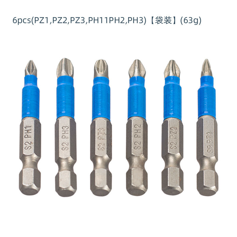 Cross-border anti-slip screwdriver bit, electric air screwdriver tip, electric screwdriver bit, magnetic screwdriver bit, PH2 blue leather cross screwdriver bit undefined