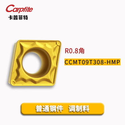 CCMT09T304 09T308-HMP NC3020 CNC turning tool for single-sided processing of steel parts at 80 degrees details Picture