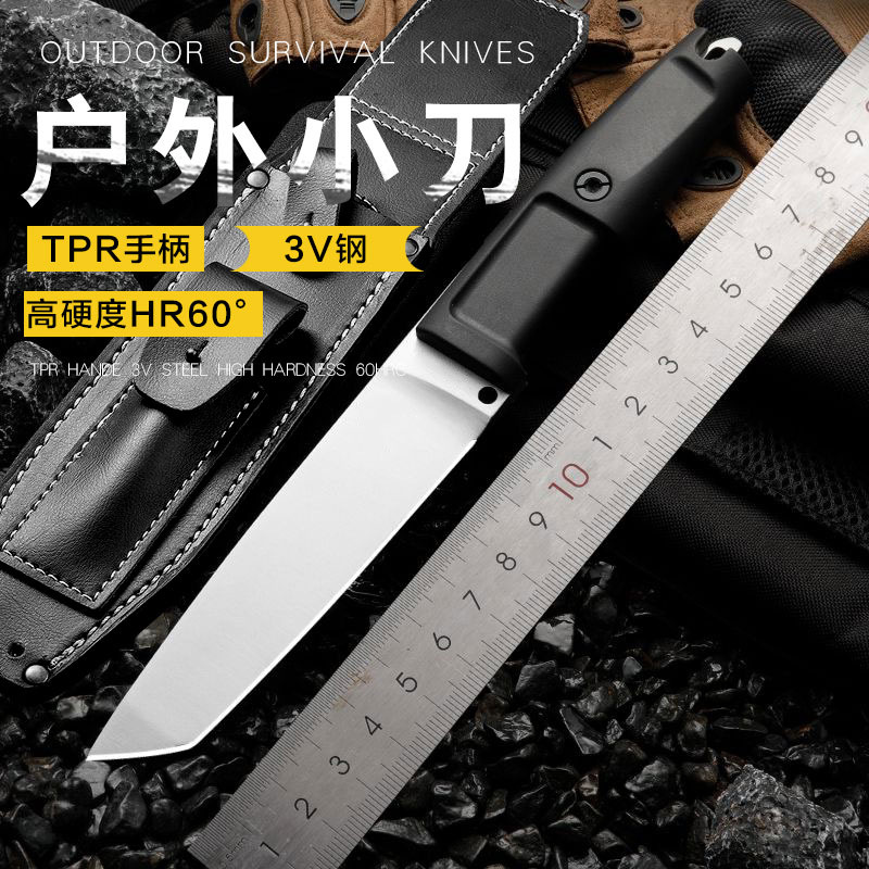A sharp and hard outdoor survival knife, a self-defense car knife, a tactical fighting straight knife undefined