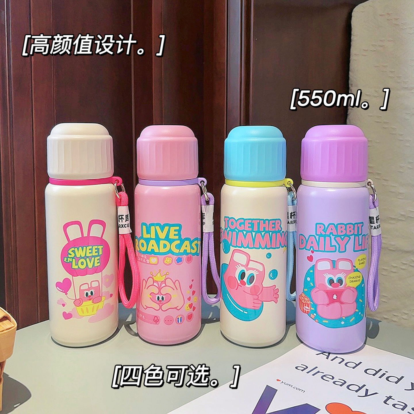 Dopamine cute thermos cup for brewing tea, high appearance level student water cup, stainless steel portable cute girl filter cup details Picture