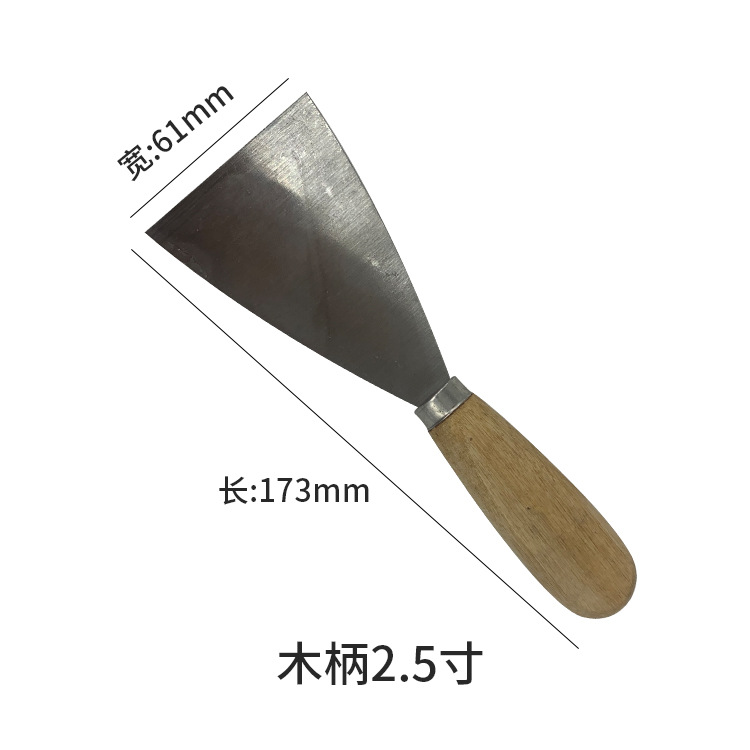 The manufacturer sells Jinfei putty knives, wooden-handled putty knives and mud knives for wholesale at one yuan undefined