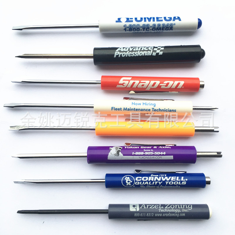 Two-in-one promotional gift: Double-head pen-shaped pocket screwdriver, one-head cross double-head pen-shaped hanging pen screwdriver Specification drawing