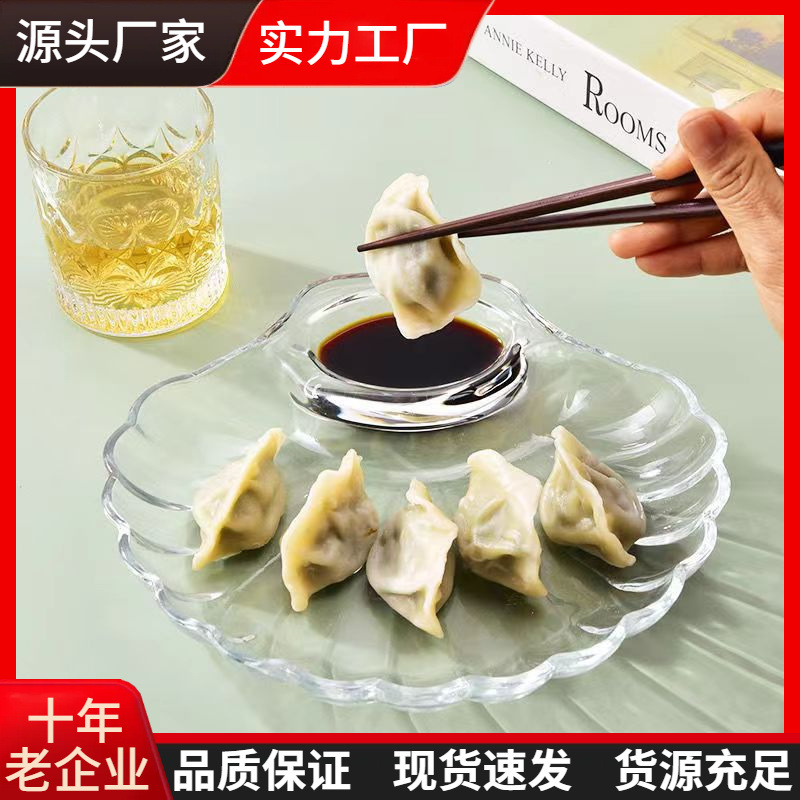 Factory-customized glass dumpling plates with dipping sauces, European-style creative home salad bowls, fruit plates, and separate plates for dumplings