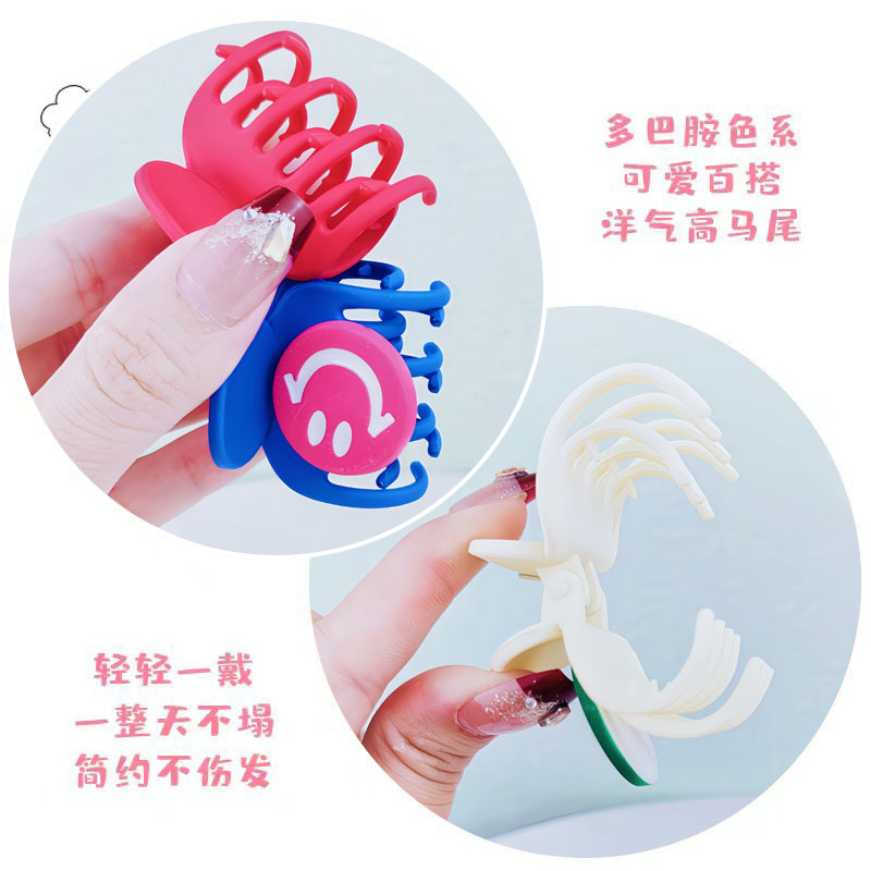 Baby's cute smiling face high ponytail clip children's hair clip headwear 2023 new dopamine Little girl grab clip hair accessory Application Scenario