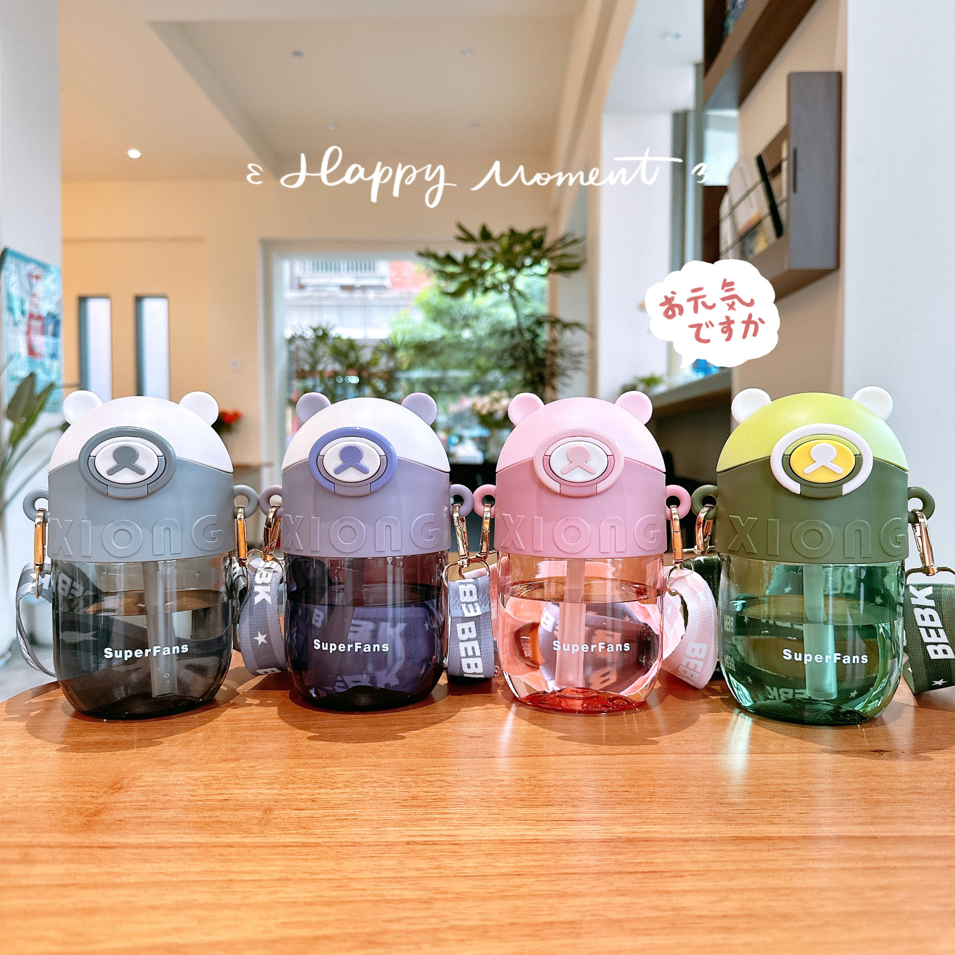 Cute little bear plastic cup, tritan safe material straw cup, high appearance level portable children's water cup for kindergartens details Picture