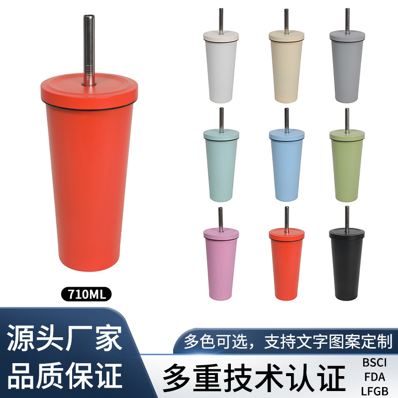 Cross-border factory direct supply 304 stainless steel straw cups, coffee cups, high appearance level insulated cups, simple double-layer vacuum cups full figure