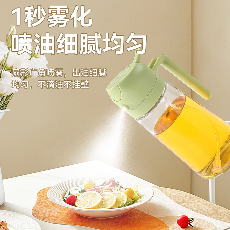 Portable kitchen oil spray and spray dual-purpose oil pot, household barbecue oil control, automatic opening and closing oil spray atomization glass bottle Specification drawing