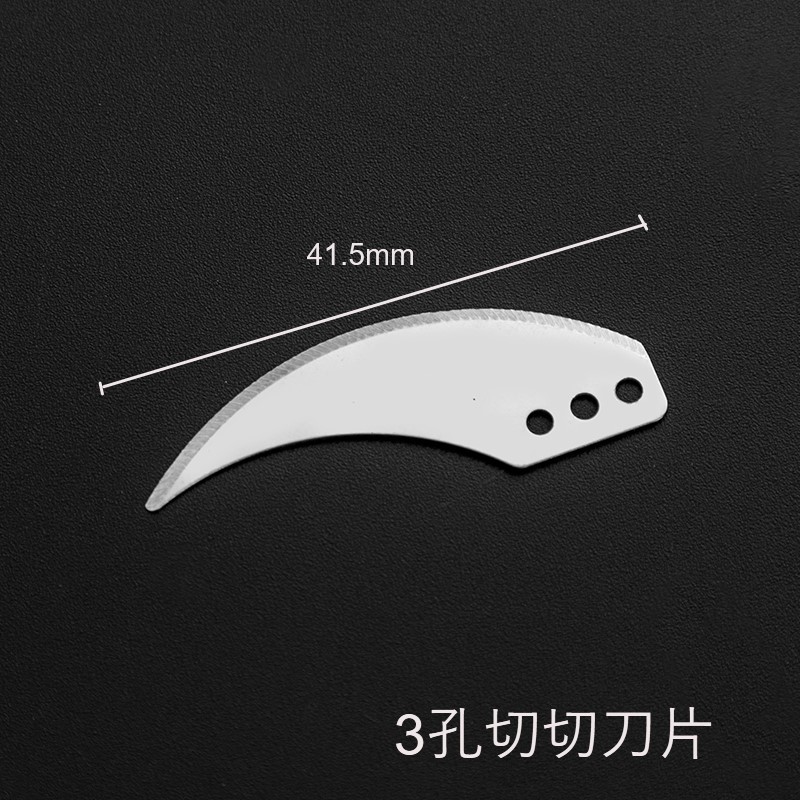 Factory direct supply of garlic puller blades, stainless steel meat grinder blades, garlic paste cooking blades, and curved knife blades undefined