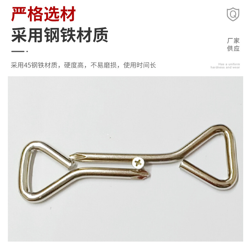 Wholesale small triangular cross-shaped screwdrivers, household disassembly wrenches, simple maintenance, mini screwdrivers details Picture