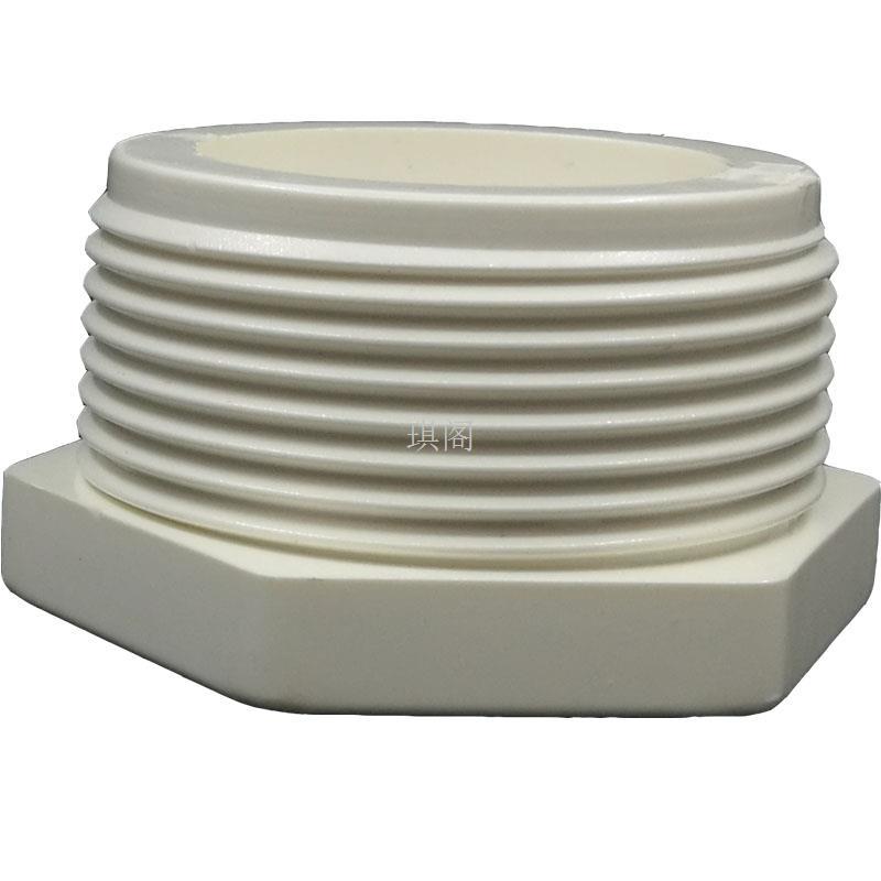 Liansu PVC water supply white external thread plug 11/2 external thread plug 50 thread plug 63 thread plug 2-inch thread plug 40 Application Scenario