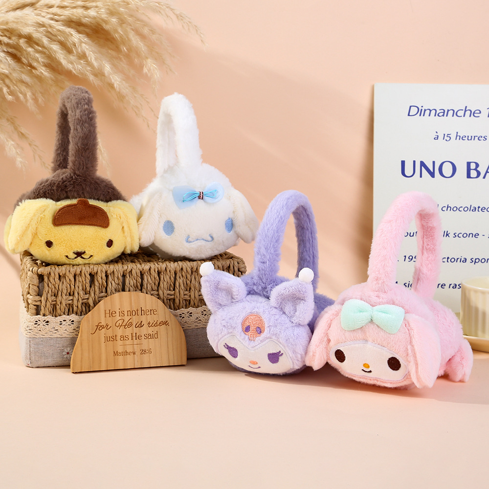 Autumn and winter warm and windproof ear warmth, cute cartoon dolls for children, student ear bags, popular plush ear covers, cold-proof ear cups full figure