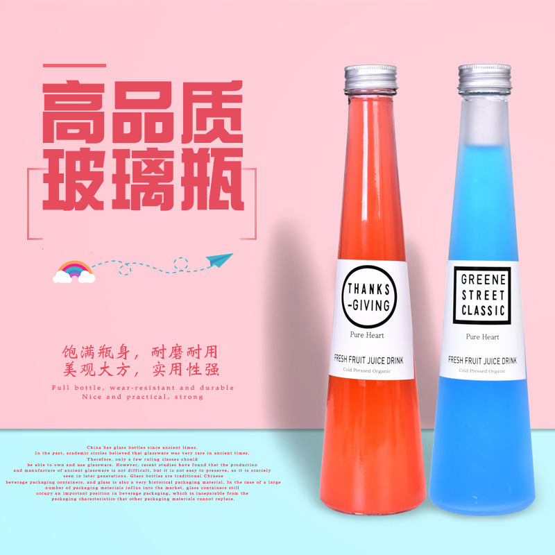 Conical tea beverage bottles, coffee lemon juice milk tea fruit wine bottles, enzyme takeout ins glass bottles full figure
