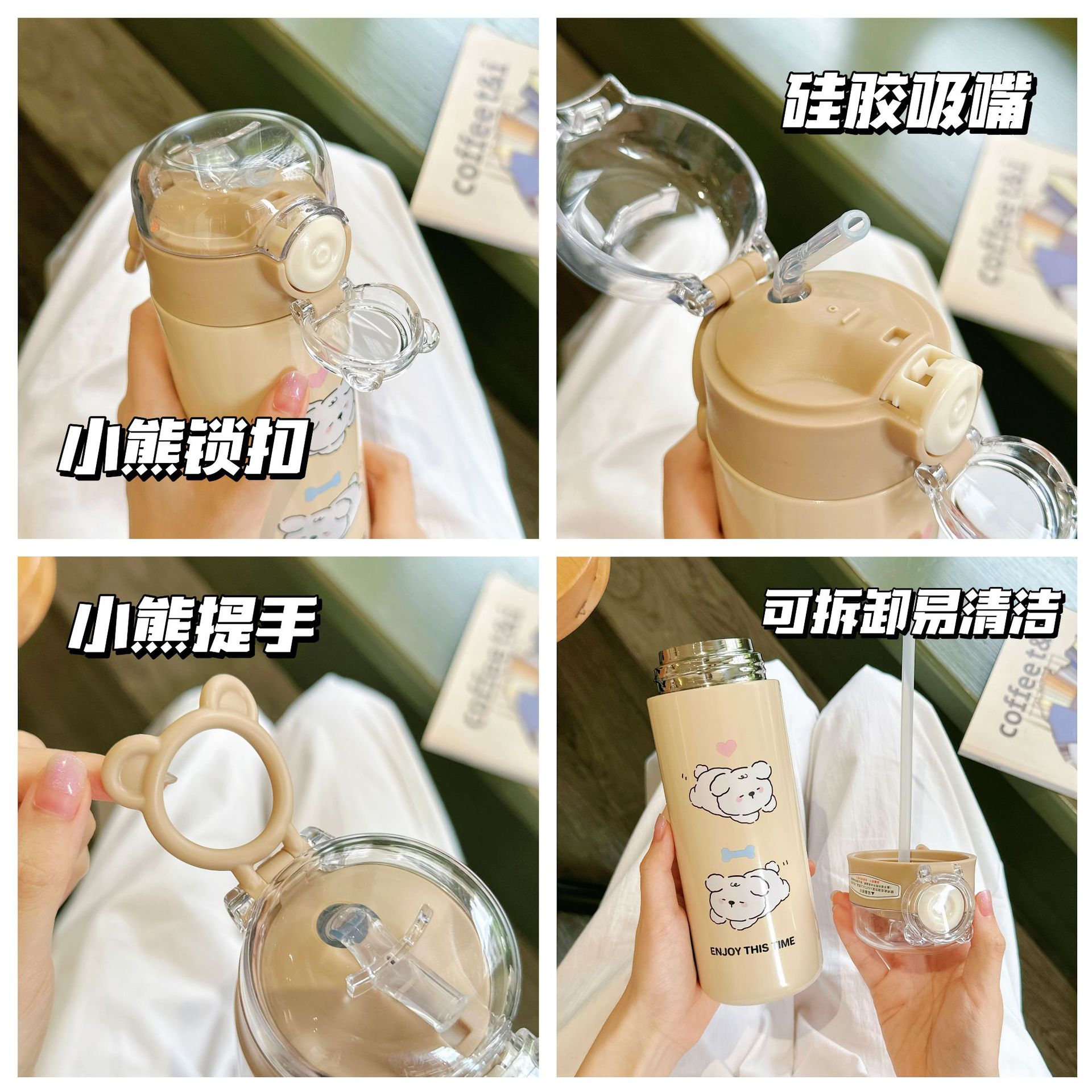 New cute children's water cup, portable straw cup for school, cartoon dog with a spring lid, 316 stainless steel cup Application Scenario