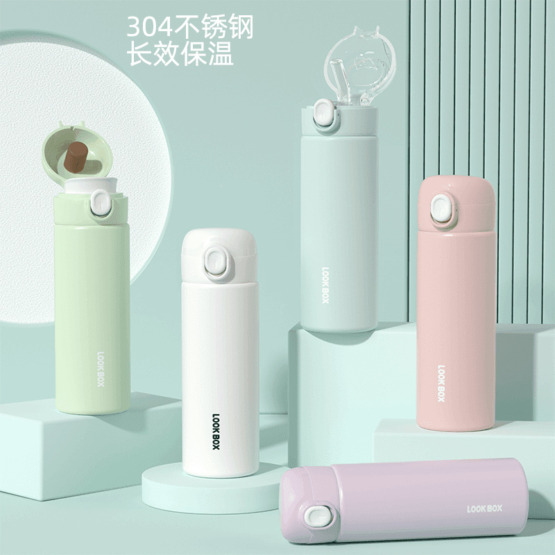 304 stainless steel insulated cup, high appearance level, direct drinking solid color sports water cup, simple children, students, household cup full figure