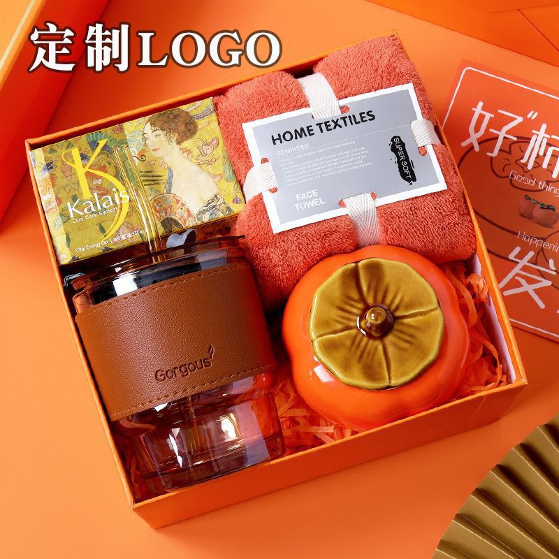 Orange souvenirs are casually given to employees for their birthdays. Practical company event, business opening and team-building small gift boxes full figure