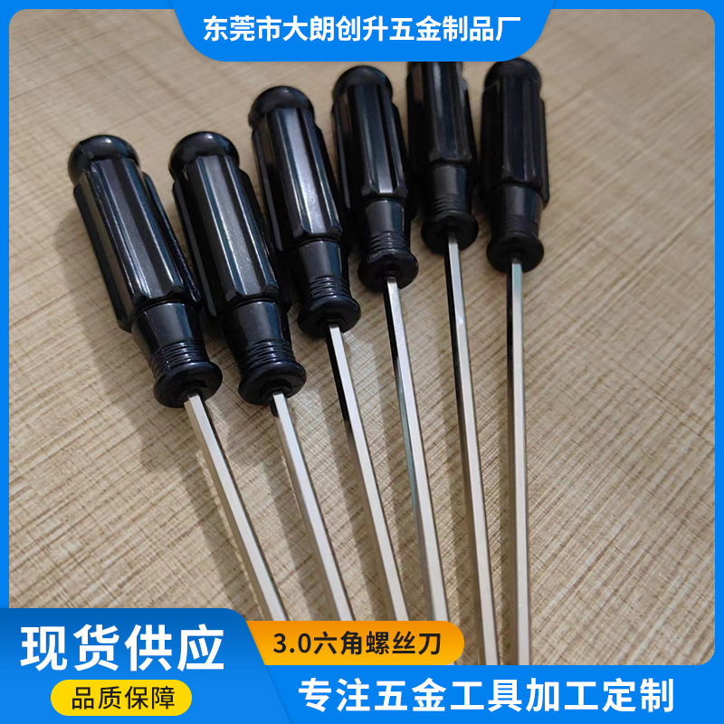 Hex socket screwdrivers ranging from 1.27mm to 4.0mm, mini toy furniture hex socket screwdrivers full figure