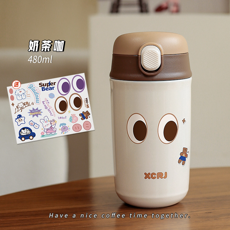 High appearance level 304 stainless steel insulated cup for women, simple straw cup for children, student household water cup, coffee cup details Picture