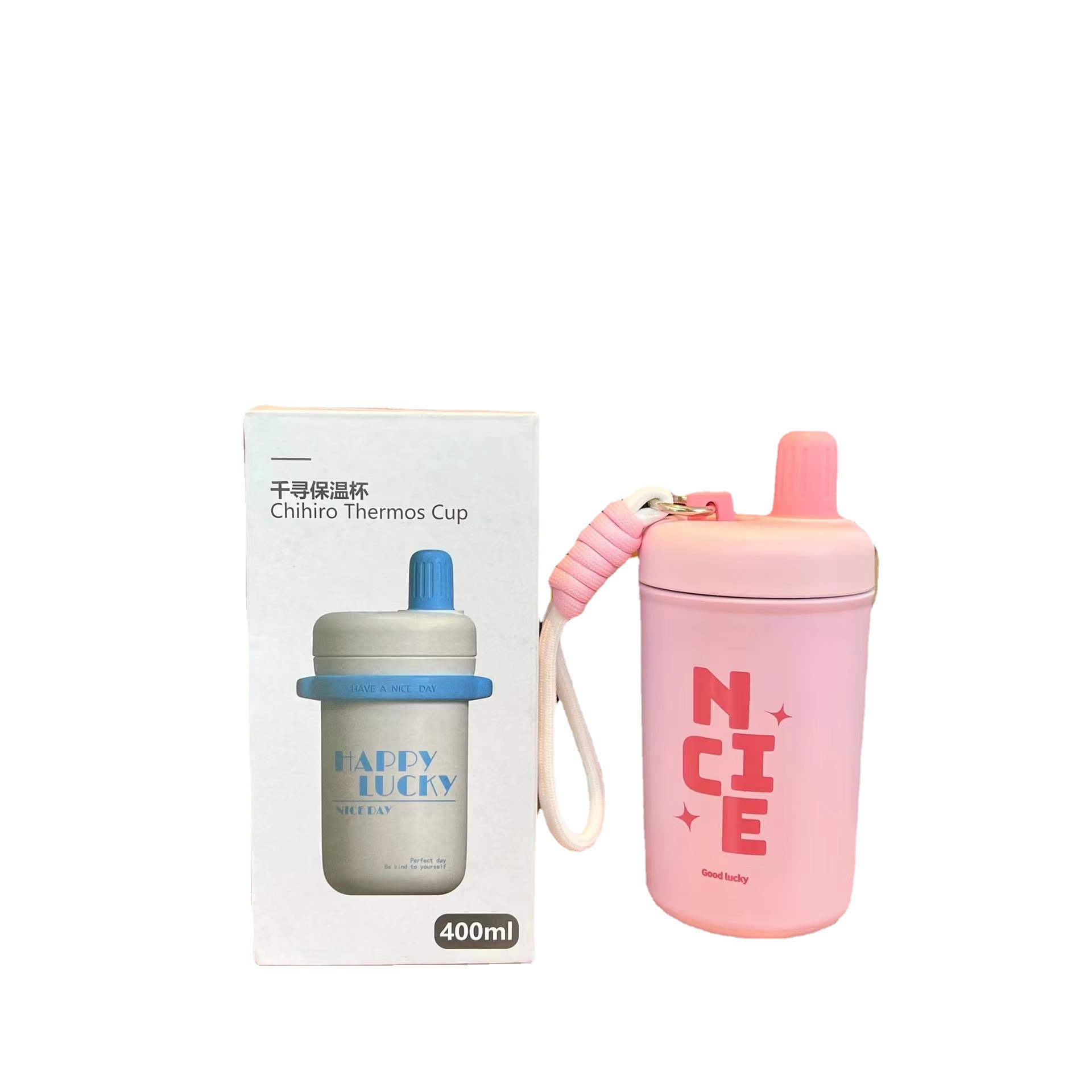 Simple and fresh insulated cup with straw, portable ins feng shui cup, hand-held stainless steel cup for office and home use, cross-border Item Picture