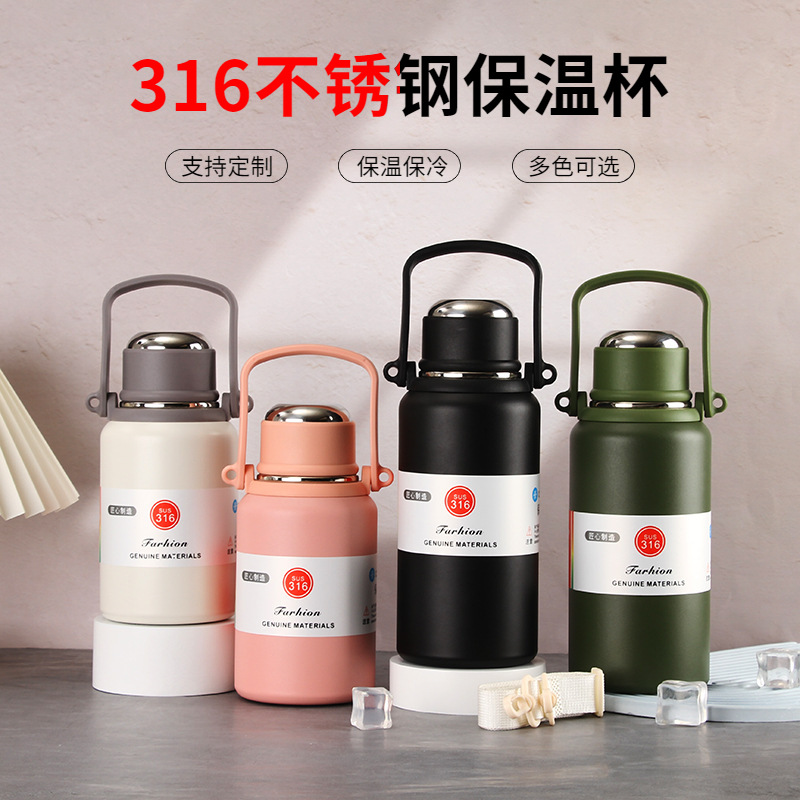 New space pot, large-capacity insulated cup, sports water bottle, women's 316 stainless steel water cup, men's straw cup, insulated pot full figure