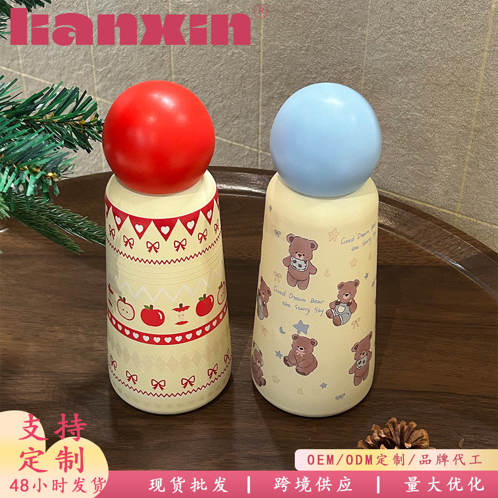 ins high appearance level cartoon cute male and female students 316 stainless steel portable insulated cup outdoor sports water cup details Picture