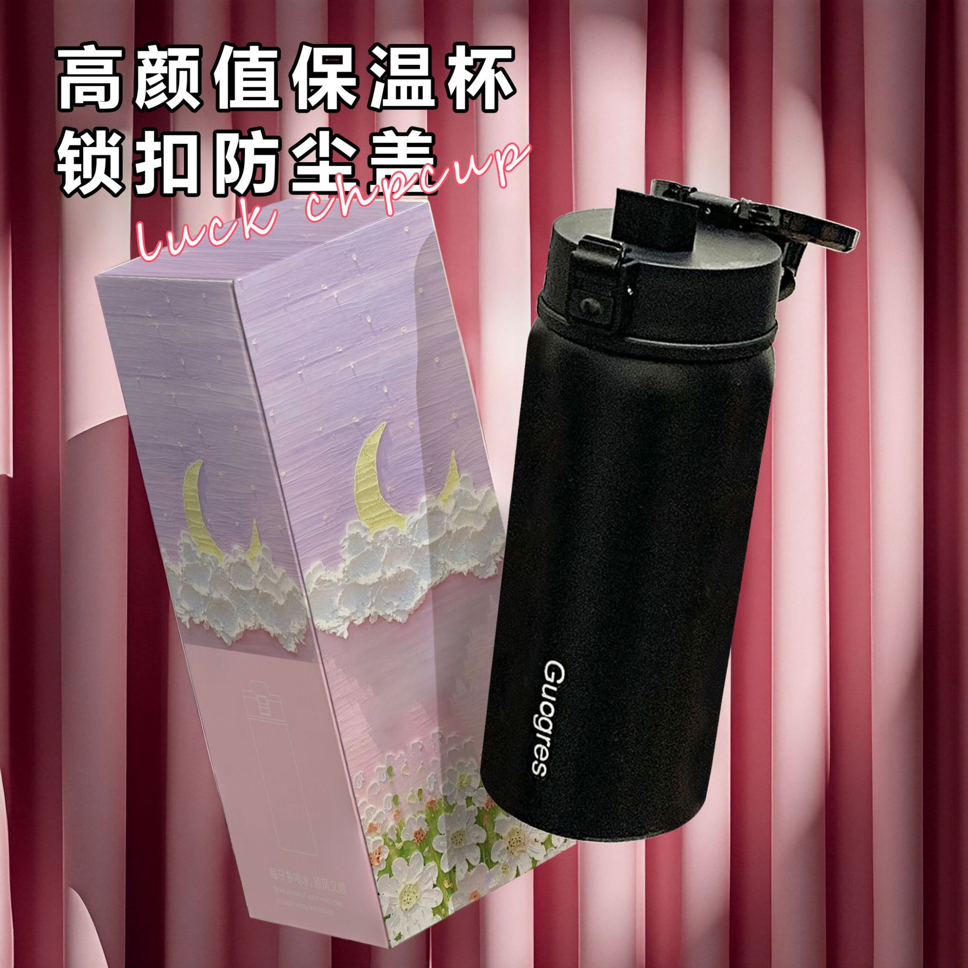 Wholesale of high-quality appearance water cups, tea separation cups, stainless steel insulated cups, student portable cups, children's office water bottles details Picture