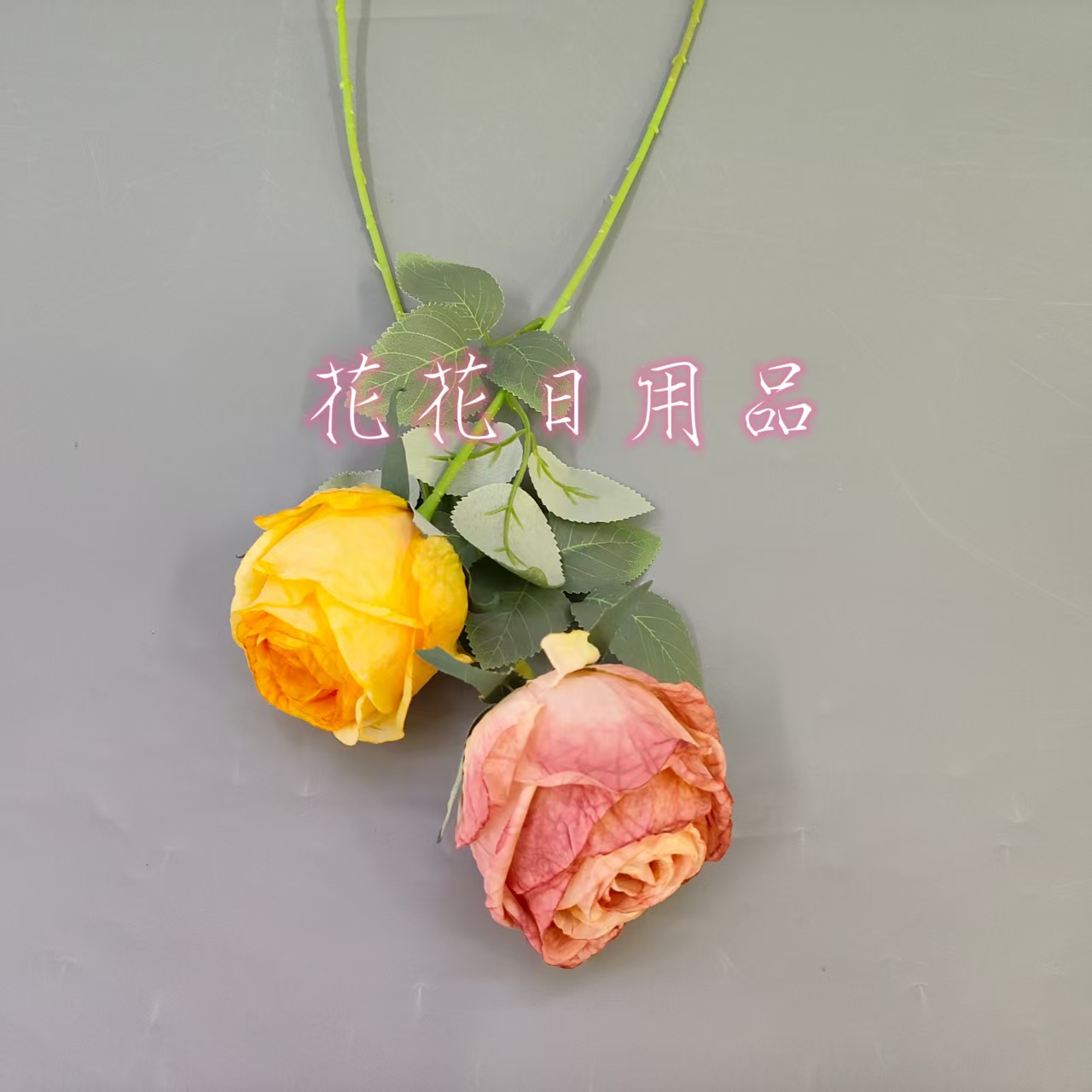 Artificial flowers, fake flowers, bonsai, single European roses, vases, wall hangings and other decorative items Specification drawing