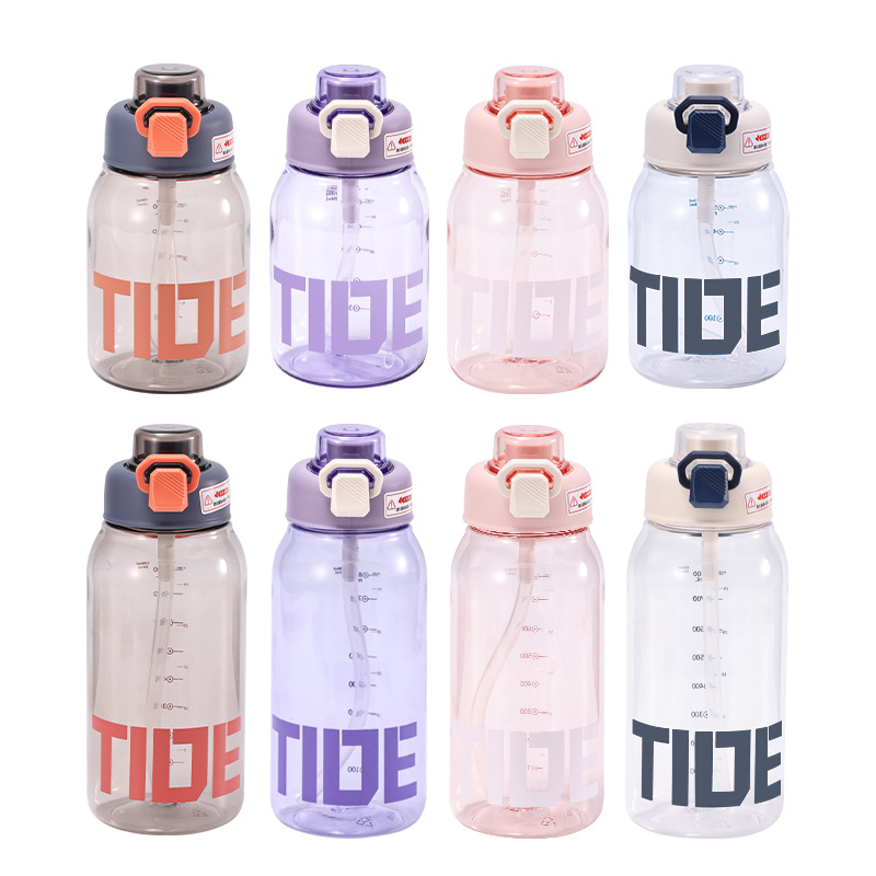 High-appearation-level plastic cups, large-capacity fitness water bottles, outdoor portable space cups, plastic water cups for male and female students Item Picture