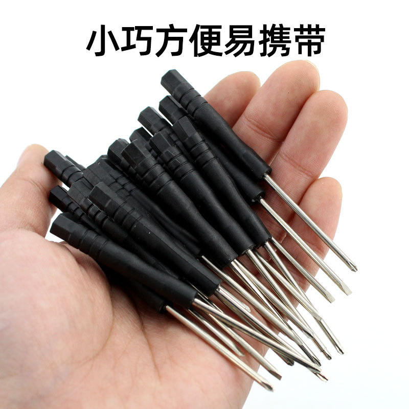 Screwdriver, small single-character mini screwdriver, cross screwdriver, mobile phone, watch, toy, glasses screwdriver, screw screwdriver Specification drawing