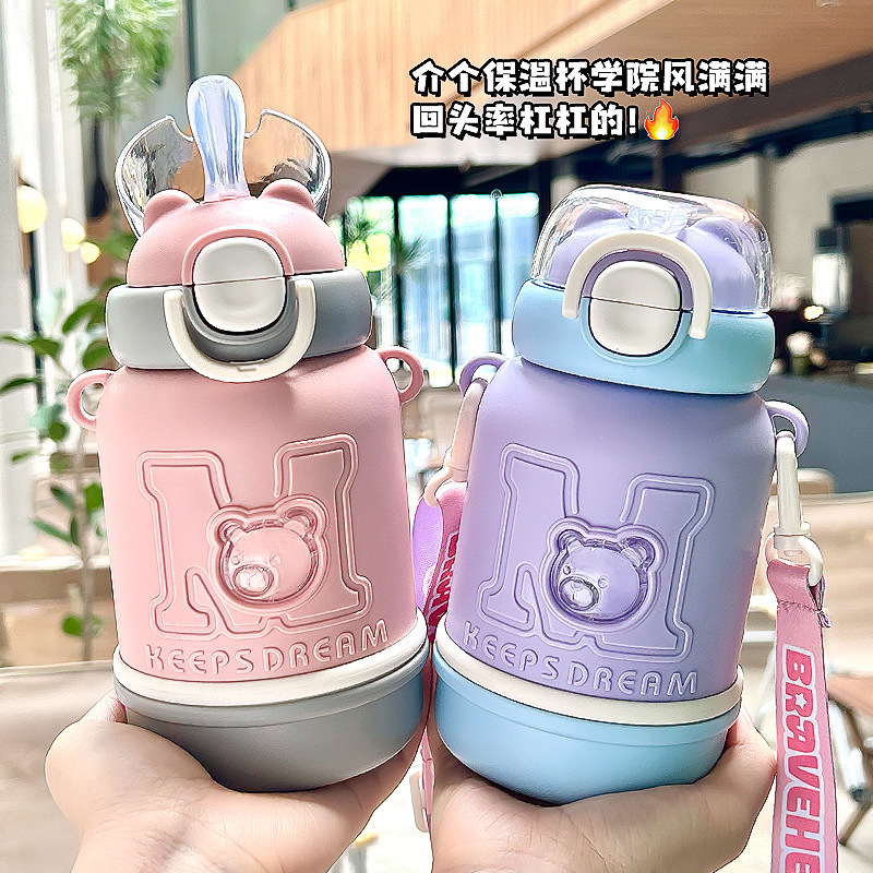 Children's insulated cup, stainless steel 316 straw cup, high appearance level, girls' little tea diary, portable student big belly water cup Specification drawing