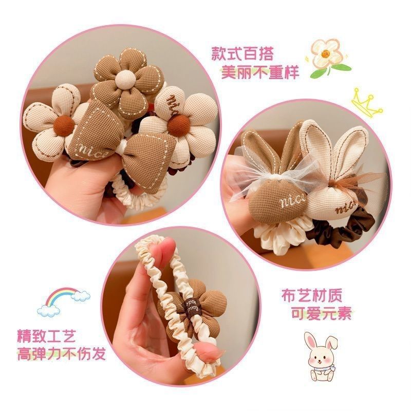 Autumn and winter milk coffee flower bow hair tie, children's cartoon high-elasticity hair tie, girls' hair tie, hair band, girls' hair tie Specification drawing