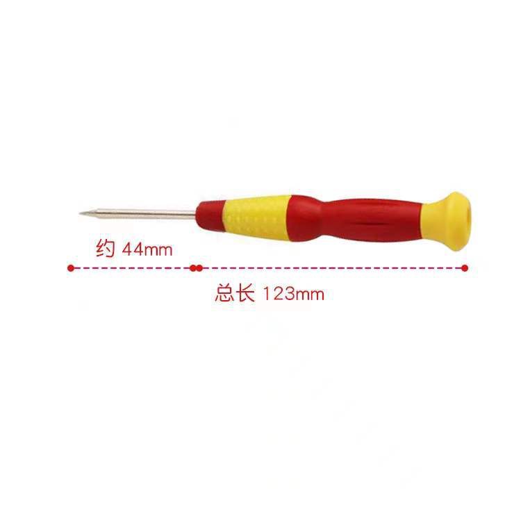 Mobile phone disassembly and repair tools: solid color magnetic gourd screwdriver, cross-shaped flat-head plum blossom-shaped triangular screwdriver, screwdriver, and screwdriver full figure
