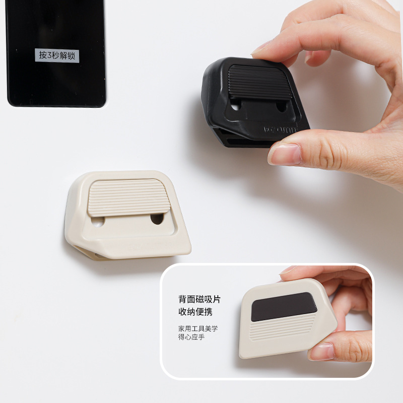 Mini ceramic utility knife, magnetic box opening knife, hanging piece, portable press-out knife, student paper cutting, office unboxing Specification drawing