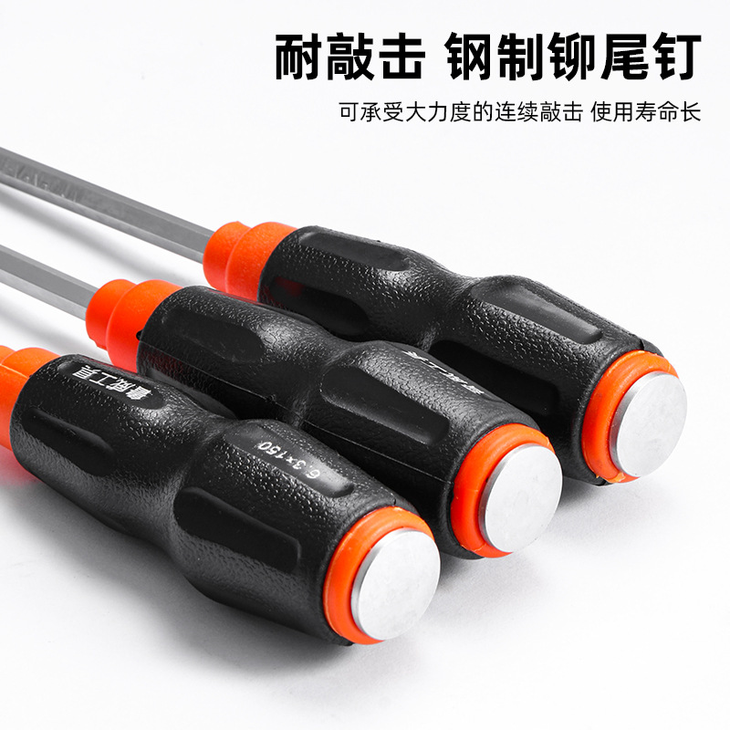 Luwei Tools' flat-head through-hole screwdriver can strike thickened cross-head screwdriver set and extended flat-head plum blossom screwdriver Specification drawing