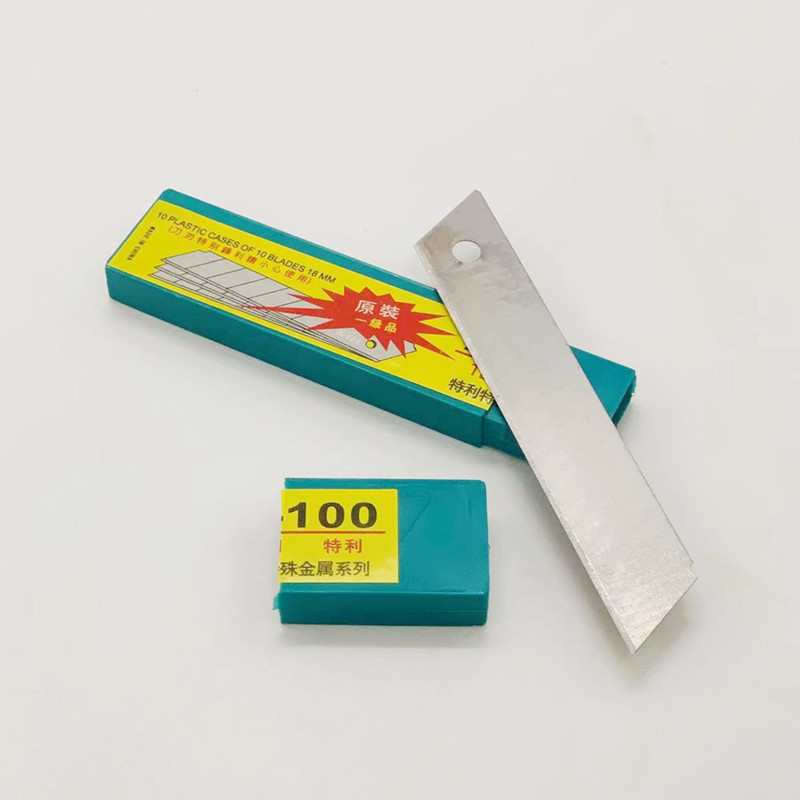 Factory direct sales of 18mm dense 14-section sharp wallpaper blades at low prices and in large quantities. Wholesale of ultra-thin art blades Application Scenario