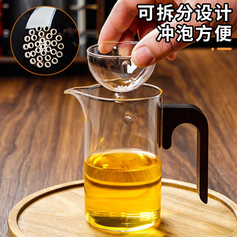 Wholesale thickened high borosilicate glass fair cup, Japanese small green tangerine rotatable tea dispenser and tea strainer integrated glass cup Application Scenario
