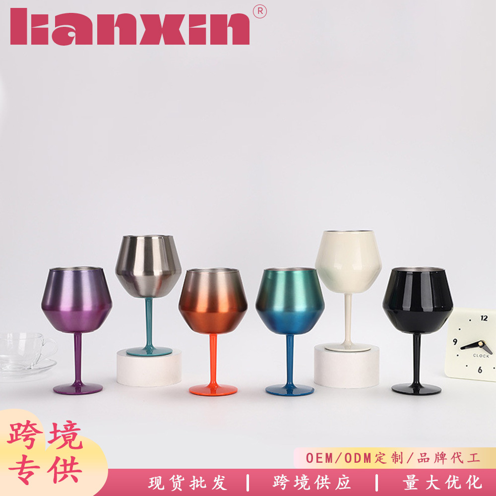 304 stainless steel tall wine glass, creative champagne glass, stainless steel wine bottle, fancy tall glass full figure