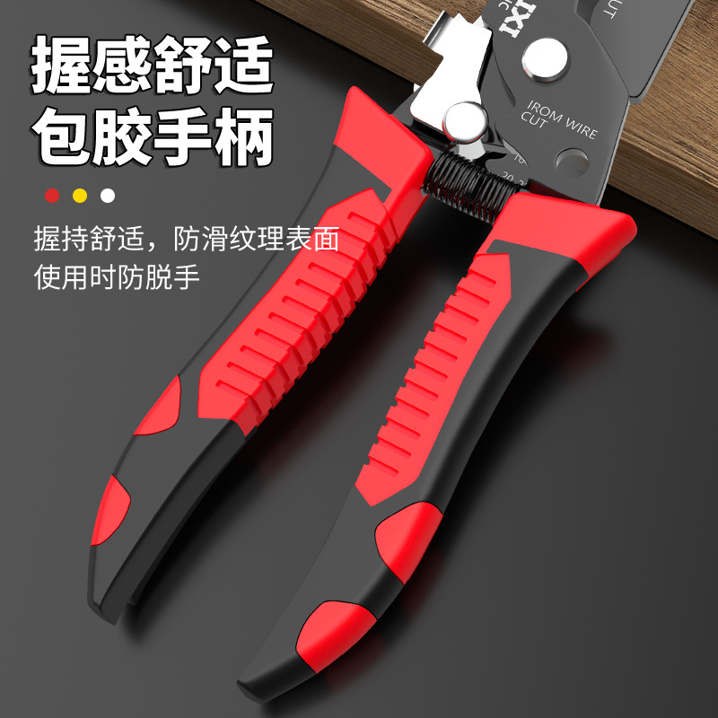 Delixi Electric multi-functional wire stripper, electrician's special tool pliers, wire cutters, wire stripper and wire crimping pliers, wire cutters Application Scenario
