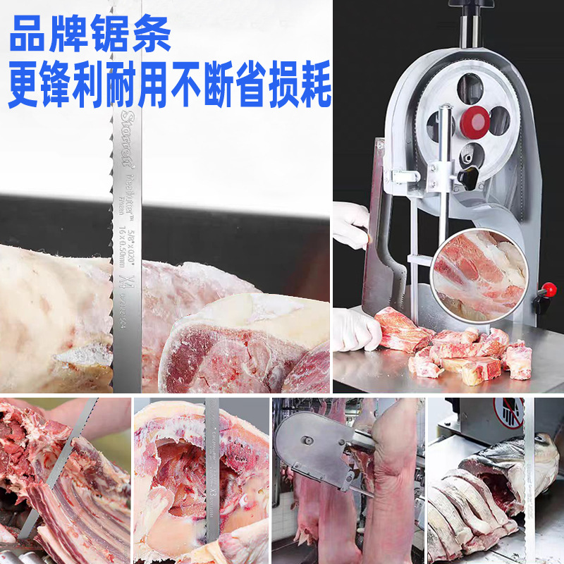 Free shipping for bone sawing machine saw blades 1745, frozen meat cutting machine band saw blades, American Steller Food saw blades in stock details Picture