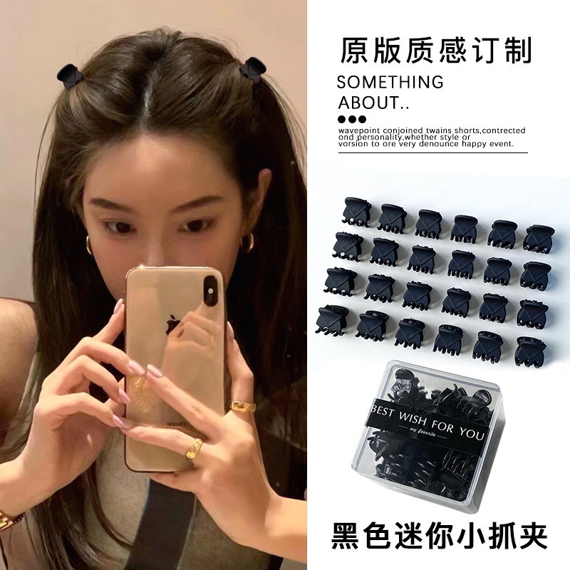 Mini clip headwear, side hair clips, princess hair side clips, small scratch clips, bangs, black hair clips, hair accessories for women details Picture