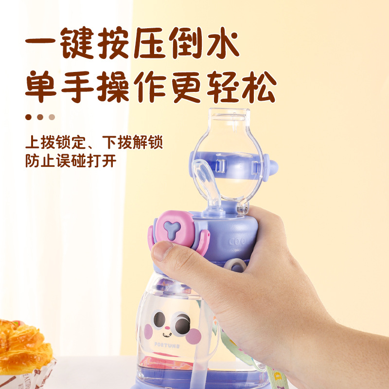 Wholesale and customization of summer children's straw cups, cute girls' large-capacity water cups, plastic cups, portable pop-up lid water bottles details Picture