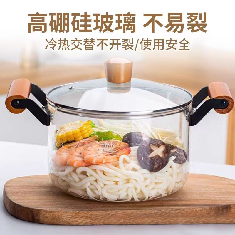 High borosilicate glass pot can be heated over an open flame. Glass cooking pot, transparent stewing pot, heat-resistant soup pot, household double-ear instant noodle pot full figure