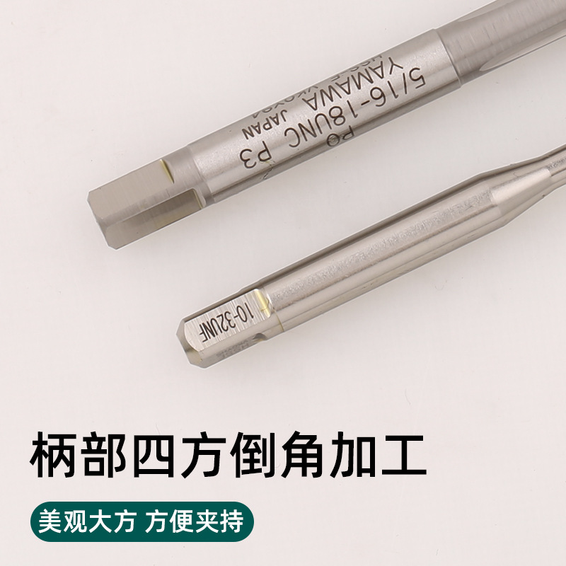 Japanese YAMAWA pre-electroplating enlarged lead taps 4-40, 6-32, 8-32, P3, P4 spiral taps Application Scenario