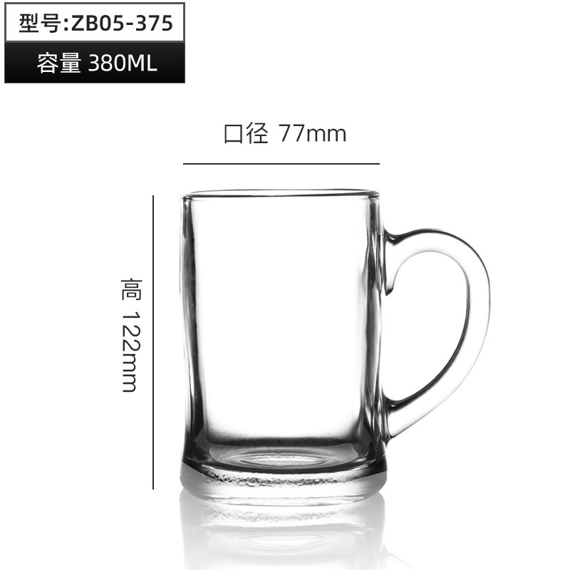 Green apple transparent glass handle cups, beer mugs, tea cups, juice cups, water cups, glass cups wholesale with logo printing Item Picture